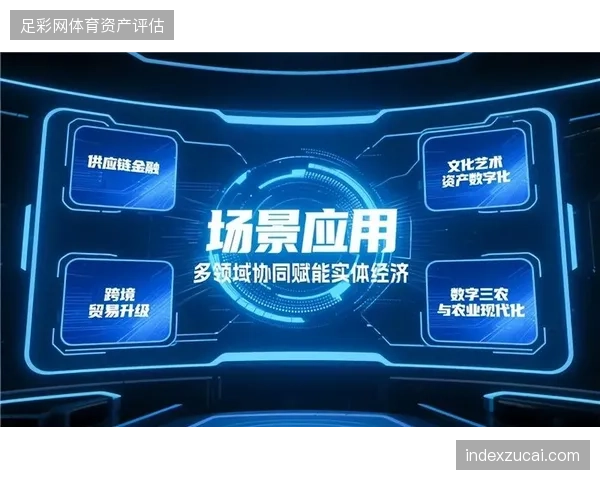 大型赛会场馆运营已从重资产采购向全周期数字化租赁范式转型